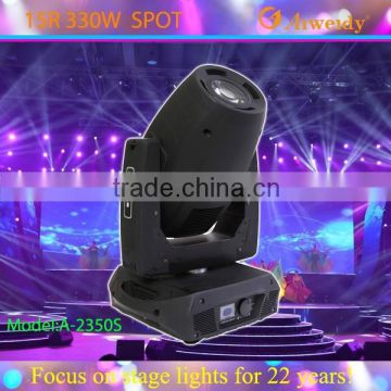 280W moving head sharpy beam spot wash