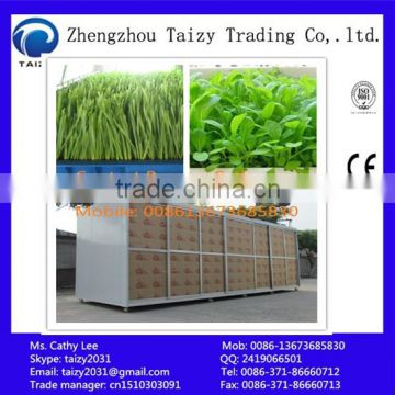 Little investment big profit bean sprout making machine for sale