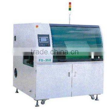 FS-350 Full Automatic Spraying Machine