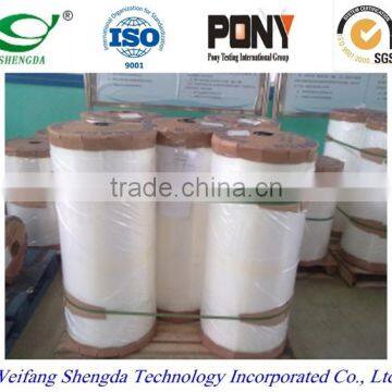 Super quality stock lots PE protective film from China factory