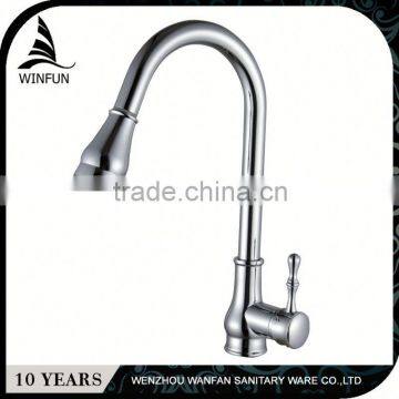 Hot sale factory directly crown multi-function kitchen faucet