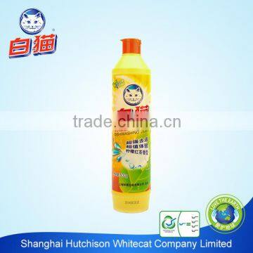 Black Lemon Tea Dishwashing Liquid