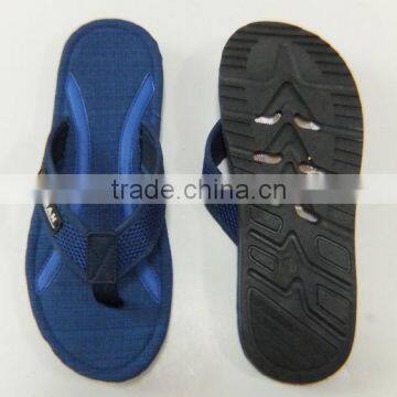 2016 Slipper Man Funny photo-3