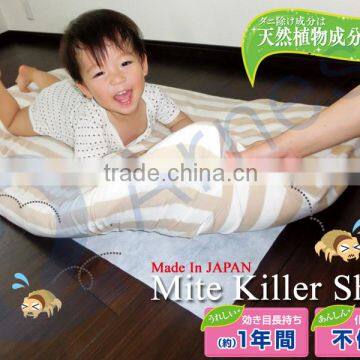 household items baby product mite killer bed sheet fabric clothes made with natural harbs avoid from gathering mite 76190