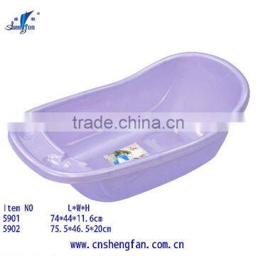 plastic bathtub/kid plastic bathtub/baby bathtub