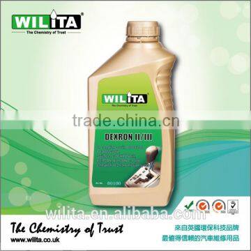 ATF Dexron II/III Transmission Lubricant Gear Oil photo-2