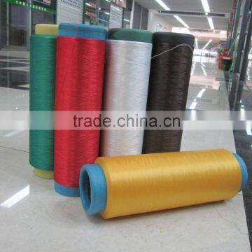 Cationic Dty Yarn 75/72F 100 Polyester Dty Yarn photo-2