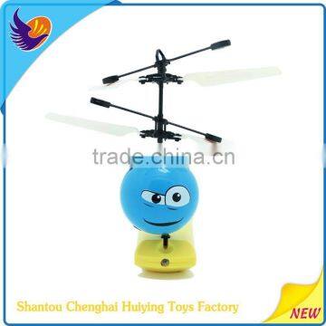 2015 hot infrared rc flying ball with light