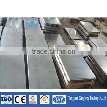 galvanized steel metal sheet price