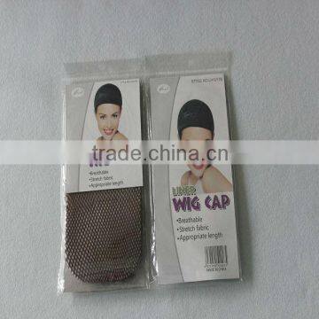 2014 Top qualityWoving Net wig caps for lady daily