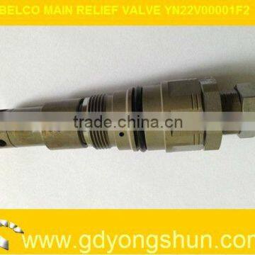 MAIN RELIEF VALVE YN22V00001F2 FOR KOBELCO EXCAVATOR SK330-6E