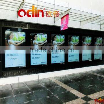 70'' Touching Lcd Digital Signage for Advertising 70 Inch