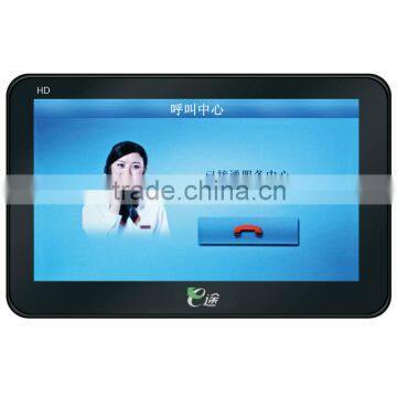 7 GPS Navigation, Touch screen with Bluetooth, AV-IN for Truck and Vehicle