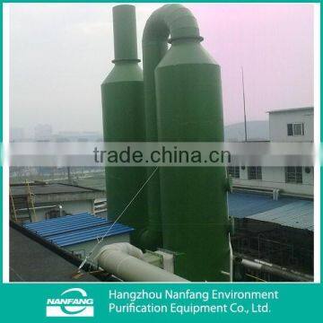 China Manufacturer LTL Spray Tower Harmful Gas Packing Scrubber