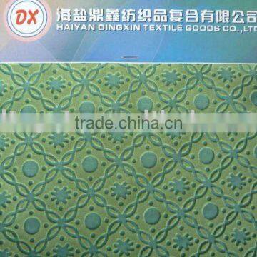 Home Textile Flocking Fabric048