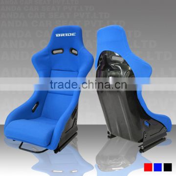 BRIDE All Blue Fabric Fiberglass Racing Sport Bucket Seat Car Seat/RAH