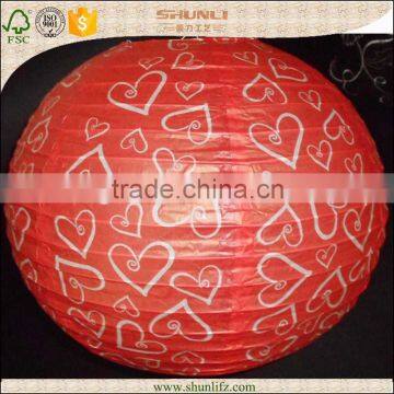 Beautiful Decoration Heart Shaped Paper Lantern photo-3