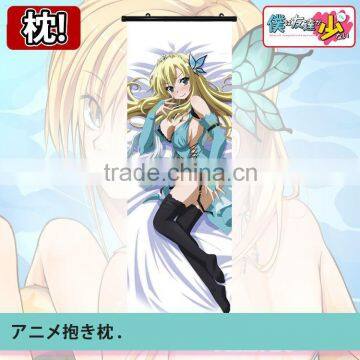 New Haganai Dakimakura Anime Wall Poster Banner Japanese Art Otaku Limited Edition GZFONG064