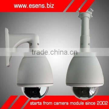 18X Auto-Tracking High Speed Dome PTZ Camera 650tvl speed dome cctv camera