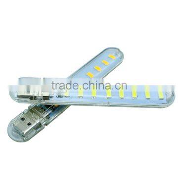 2016 Hot sale SMD5730 8pcs USB led lamp Book lights