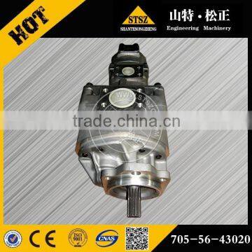WA450-3 hydraulic pump 705-56-43020 of gear pump whole sale price