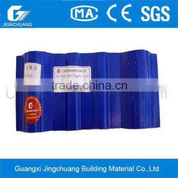 Building Material Provider For Building Housetop Roofing Special Roof Tile Types