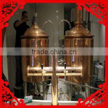 500l microbrewing,beer brewing equipment