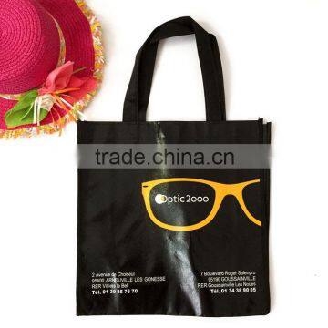 Promotional Logo Bags Fabric Shopping Bag Non Woven Fabric Bags