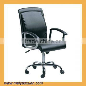 MYX-32 comfor table office chair