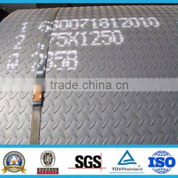 Customized Quality ss400 steel checkered plate size