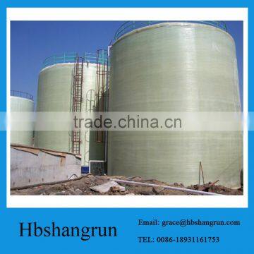 frp water tank vessel pressure tank