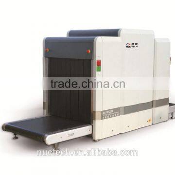 CX100100TI X-ray Inspection System