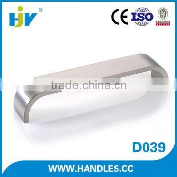 China hardware manufacturer modern kitchen cupboard pull handles