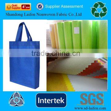 Nonwoven Fabric Shopping Bags& Nonwoven Shopping Bag Linen/cloth