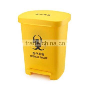 50L PE plastic medical waste bin with pedal