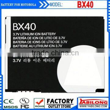 BX40 battery