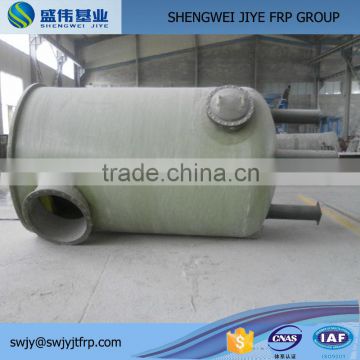 Fiberglass Sulfuric Acid / Nitric Acid Storage Tank