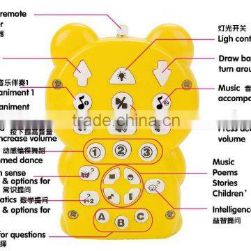 Hot Selling Remote Control Intelligent Baby Toys Yellow Duck photo-4