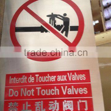 Sign Making Beijing,china