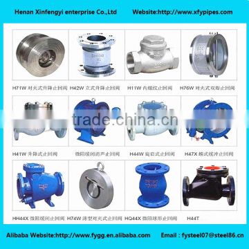 Spring check valve,Ductile Iron Cast Iron Flanged Swing Check Valve Price