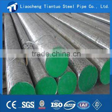 SKS31steel price alloy steel bar