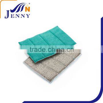 High quality dishes washing sponge scouring pad /magic cleaning sponge