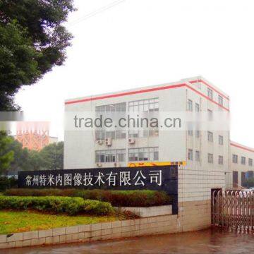 Sublimation Textile Printer 7702, Printer With Two / Three DX7 Head