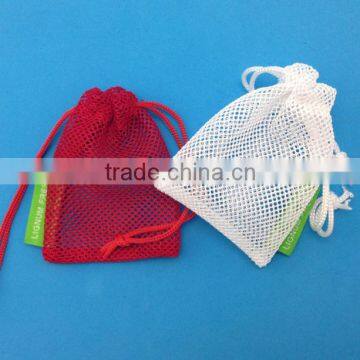 Mesh Net Drawstring Pouch