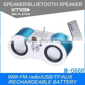 Hot Sale High Quality Mini Usb Speaker With fm Radio M-066R