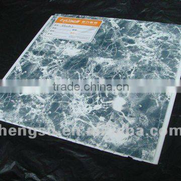 suspended ceiling board