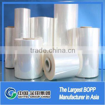 two sides heatsealable bopp film manufacturer