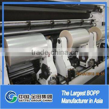 bopp heatsealable film with food grade certificate