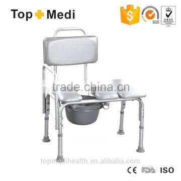 aluminum adjustable widen u shape shower chair for disable and elderly
