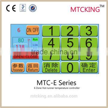 Touch Digital Temperature Controller for the Best Hot Runner photo-5